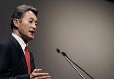 2016年 万泰琪公司成立